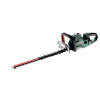 Metabo HS 18 LTX BL 65 (601723850)