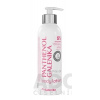 Panthenol Galenika Body Lotion Dexpantenol 5%, telové mlieko 250ml Panthenol Galenika Body Lotion Dexpantenol 5%, telové mlieko 250ml