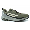 adidas TERREX ANYLANDER ID0894 khaki, pánská sportovní obuv vel.9,5 adidas TERREX ANYLANDER ID0894 khaki, pánská sportovní obuv vel.9,5