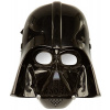 Rubie's Official Disney Star Wars Child Darth Vader Child Medium Ages 5 Rubie's Official Disney Star Wars Child Darth Vader Child Medium Ages 5