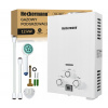 Heckermann JSD-HB01 plynový ohrievač vody 12 kW Heckermann JSD-HB01 plynový ohrievač vody 12 kW