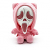 Scream Plush Figure Cute Ghost Face 22 cm (Hračka) Scream Plush Figure Cute Ghost Face 22 cm (Hračka)
