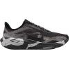 Nike | Pegasus 42 | čierna| 41 Nike | Pegasus 42 | čierna| 41