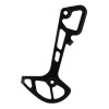 Shimano Ramienko vnútorné Deore RD-M6100/RD-M5100 SGS Shimano Ramienko vnútorné Deore RD-M6100/RD-M5100 SGS