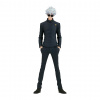 Banpresto Jujutsu Kaisen figúrka Gojo Satoru (King of Artist Kaigyoku Gyokusetsu) Banpresto Jujutsu Kaisen figúrka Gojo Satoru (King of Artist Kaigyoku Gyokusetsu)