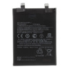 Baterie Xiaomi BP4J 5000mAh pro Redmi Note 12 Pro+ Baterie Xiaomi BP4J 5000mAh pro Redmi Note 12 Pro+