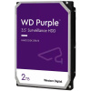 WD PURPLE 2TB / WD23PURZ / SATA III / Interné 3,5 WD PURPLE 2TB / WD23PURZ / SATA III / Interné 3,5