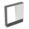 Geberit Selnova Square - Zrkadlová skrinka 85x79x18 cm, 2 dvierka, lávová mat 501.269.00.1 Geberit Selnova Square - Zrkadlová skrinka 85x79x18 cm, 2 dvierka, lávová mat 501.269.00.1
