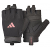 Adidas - Tréninkové rukavice Essential Training Gloves - Pink - XS Adidas - Tréninkové rukavice Essential Training Gloves - Pink - XS