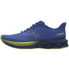 MIZUNO Wave Skyrise 7 (MIZUNO Skyrise 7) MIZUNO Wave Skyrise 7 (MIZUNO Skyrise 7)