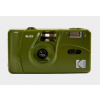 Kodak M35 Reusable Camera Olive Green Kodak M35 Reusable Camera Olive Green