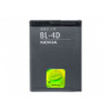 BL-4D Nokia batéria 1200mAh Li-Ion (Bulk) E5-00, E7-00, N8, N97 MINI, CPA Halo 11,
