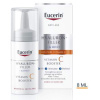 EUCERIN Hyaluron-filler vitamín C booster 8 ml EUCERIN Hyaluron-filler vitamín C booster 8 ml
