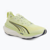 Pánske bežecké topánky PUMA ForeverRun Nitro 2 green Pánske bežecké topánky PUMA ForeverRun Nitro 2 green