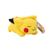 Pokémon plyšák 13 cm Pikachu Pokémon plyšák 13 cm Pikachu
