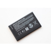 Batéria nokia 225 / bl-4ul 1200 mAh Batéria nokia 225 / bl-4ul 1200 mAh
