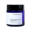 Pyunkang Yul Intensive Repair Cream 50 ml Pyunkang Yul Intensive Repair Cream 50 ml