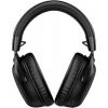HP HyperX Cloud III S – bezdrátový herní headset (černý) HP HyperX Cloud III S – bezdrátový herní headset (černý)