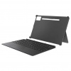 Lenovo Keyboard Pack for IDEA TAB PRO UK-CZ/SK - set klávesnice a krytu pro tablety Lenovo IDEA TAB PRO Lenovo Keyboard Pack for IDEA TAB PRO UK-CZ/SK - set klávesnice a krytu pro tablety Lenovo IDEA TAB PRO
