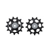 Kladky prehadzovačky SHIMANO DEORE RD-M5100 11-k. Kladky prehadzovačky SHIMANO DEORE RD-M5100 11-k.