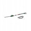 BOSCH UniversalHedgePole 18 0.600.8B3.001 BOSCH UniversalHedgePole 18 0.600.8B3.001