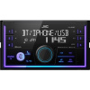 KW-X850BT 2DIN autorád. s USB/MP3/BT JVC (KW-X850BT) KW-X850BT 2DIN autorád. s USB/MP3/BT JVC (KW-X850BT)