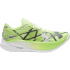 Bežecké topánky Under Armour UA U Velociti Elite 2 3027205-300 Veľkosť 42,5 EU | 8 UK | 9 US | 27 CM Bežecké topánky Under Armour UA U Velociti Elite 2 3027205-300 Veľkosť 42,5 EU | 8 UK | 9 US | 27 CM
