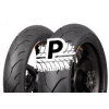 CST CM-S1 RIDE MIGRA 160/60 R17 69W TL CST CM-S1 RIDE MIGRA 160/60 R17 69W TL