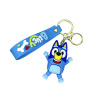 Prívesok na kľúče Bluey Prívesok na kľúče Bluey