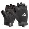 Tréningové rukavice ADIDAS Essential Training Gloves biele Tréningové rukavice ADIDAS Essential Training Gloves biele