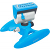 AQUACRAFT Rozprašovač, rotačný AQUACRAFT® 270220, Oscilačný zavlažovač, Premium, 18 dýz AQUACRAFT Rozprašovač, rotačný AQUACRAFT® 270220, Oscilačný zavlažovač, Premium, 18 dýz
