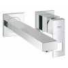 Grohe EuroCube Wall Myna m-veľkosť umývacia batéria (Grohe EuroCube Wall Myna m-veľkosť umývacia batéria) Grohe EuroCube Wall Myna m-veľkosť umývacia batéria (Grohe EuroCube Wall Myna m-veľkosť umývacia batéria)