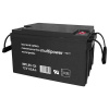 multipower MPL65-12I 146666 olovený akumulátor 12 V 65 Ah olovený so skleneným rúnom (š x v x h) 350 x 179 x 167 mm skrutkované M6 bezúdržbová, nebadateľné; 146666 multipower MPL65-12I 146666 olovený akumulátor 12 V 65 Ah olovený so skleneným rúnom (š x v x h) 350 x 179 x 167 mm skrutkované M6 bezúdržbová, nebadateľné; 146666
