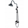 Sprchový set Rea Retro Old Black (Sprchový set Rea Retro Old Black) Sprchový set Rea Retro Old Black (Sprchový set Rea Retro Old Black)