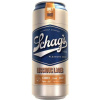 Blush Schag's Luscious Lager Frosted Blush Schag's Luscious Lager Frosted