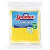 Spontex 3 Antibak Antibakteriálna utierka proti plesniam žltá 18,5 x 20,5 cm 3 ks Spontex 3 Antibak Antibakteriálna utierka proti plesniam žltá 18,5 x 20,5 cm 3 ks