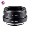 K&F Concept K&F HIGH PRECISION LENS ADAPTER,Anti reflection T2-EOS R K&F Concept K&F HIGH PRECISION LENS ADAPTER,Anti reflection T2-EOS R