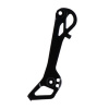 Shimano Ramienko vnútorné RD-R8150 Ultegra Shimano Ramienko vnútorné RD-R8150 Ultegra