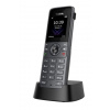Yealink W73H SIP DECT rúčka W73H Yealink W73H SIP DECT rúčka W73H