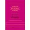 Utrpení mladého Werthera 2 vydání - Goethe Johann Wolfgang Utrpení mladého Werthera 2 vydání - Goethe Johann Wolfgang