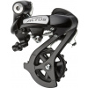Radiaca páka SHIMANO ALTUS RD-M310 7/8 speed MTB priama montáž 43 z. min/max: 11/34 z čierna Radiaca páka SHIMANO ALTUS RD-M310 7/8 speed MTB priama montáž 43 z. min/max: 11/34 z čierna