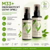 2x M33 Mikrobiotický ústny sprej po 50 ml (100 ml spolu) (Imunita) 2x M33 Mikrobiotický ústny sprej po 50 ml (100 ml spolu) (Imunita)