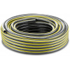 KARCHER Kärcher Záhradné hadica 3/4 Performance Plus 25 m 2.645-322.0 KARCHER Kärcher Záhradné hadica 3/4 Performance Plus 25 m 2.645-322.0