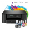 BROTHER DCP-T535DW BROTHER DCP-T535DW