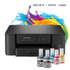 Brother Brother/DCP-T530DW/MF/Ink/A4/WiFi/USB DCPT530DWYJ1 Brother Brother/DCP-T530DW/MF/Ink/A4/WiFi/USB DCPT530DWYJ1