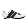 FIZIK TRETRY TEMPO POWERSTRAP R5 WHITE - BLACK Veľkosť: 42 FIZIK TRETRY TEMPO POWERSTRAP R5 WHITE - BLACK Veľkosť: 42