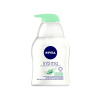 Nivea Intimo natural sprchová emulzia pre intímny hygienu 250 ml (Nivea intímne mydlo 250ml Natura Comfort)