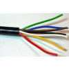 Ohybný kábel pre prívesné vozíky 7x0,75mm² (18AWG) pr.9mm (N133) Ohybný kábel pre prívesné vozíky 7x0,75mm² (18AWG) pr.9mm (N133)