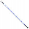 Aquael Retrofit Sunny 16 W LED, 742-875 mm Aquael Retrofit Sunny 16 W LED, 742-875 mm