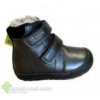 PROTETIKA, a.s. Detská obuv veľkosť 21, 22, 24, 25, 26 1 pár topánok PROTETIKA, a.s. Detská obuv veľkosť 21, 22, 24, 25, 26 1 pár topánok